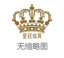 皇冠彩票APP欧洲杯2018赛程时间_美国政府“关门”危机最佳避风港：美元
